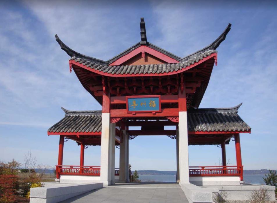 The Pagoda at Tacoma Chinese Reconciliation Park