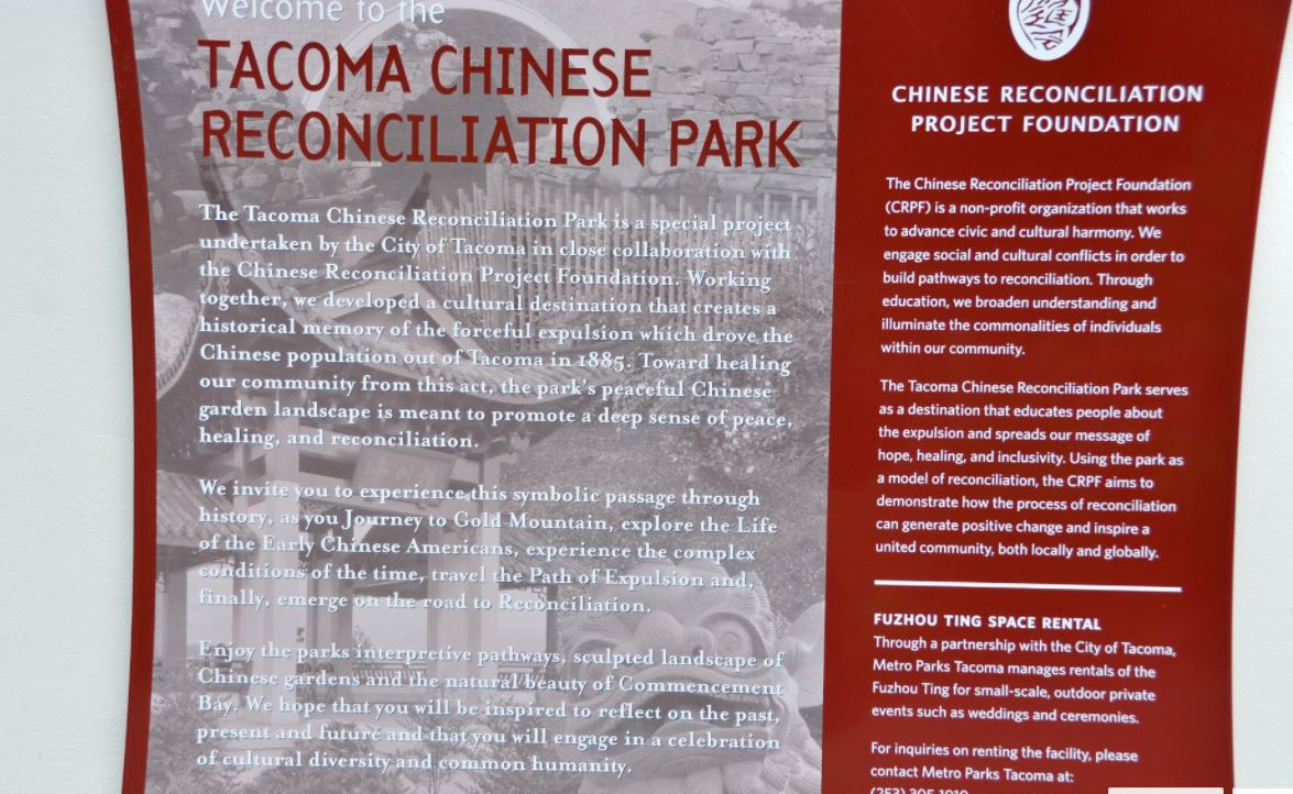 Visit The Tacoma Chinese Reconciliation Park Excellent Dental